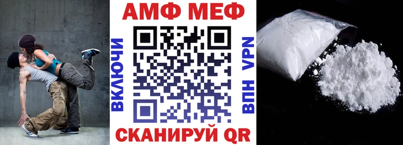 даркнет формула  Кандалакша  Амфетамин Розовый  сколько стоит 