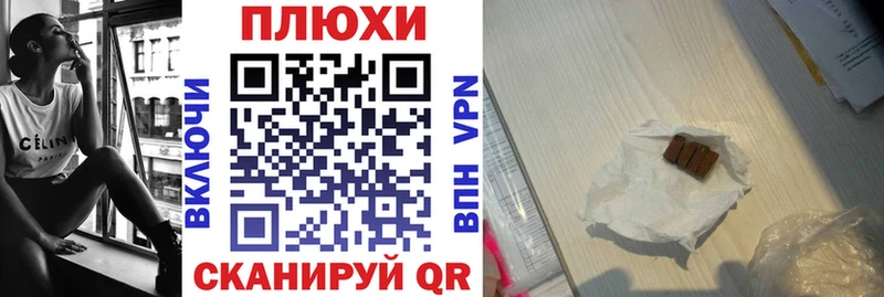 ГАШИШ гарик  где купить наркоту  Кандалакша 