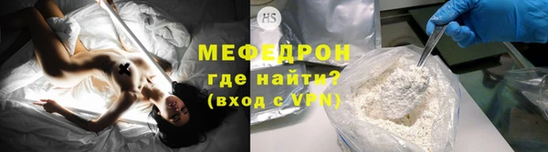 ПСИЛОЦИБИНОВЫЕ ГРИБЫ Володарск