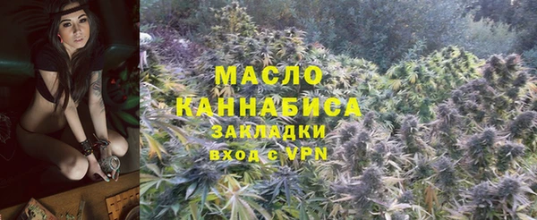 кристаллы Вязники