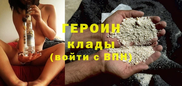 крисы Вяземский