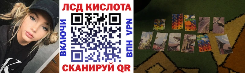 Марки NBOMe 1,8мг цена ОМГ ОМГ рабочий сайт Кандалакша