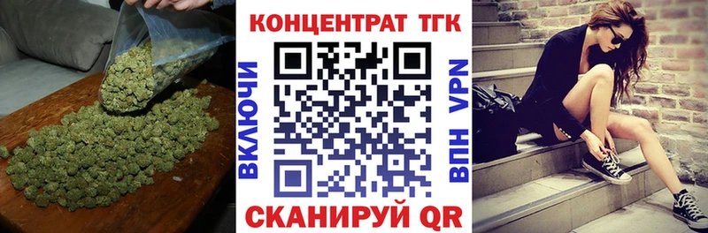 продажа наркотиков  Кандалакша  MEGA ссылка  Дистиллят ТГК THC oil 
